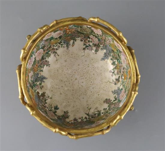 A fine Japanese Satsuma pottery basket moulded bowl, by Kinkozan, Meiji period, Diam.21cm
